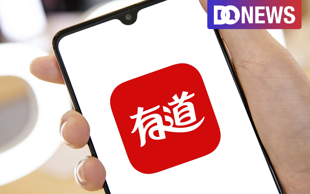 如何下载有道翻译桌面版“游戏汉化组”专用的文本批量提取替换工具?